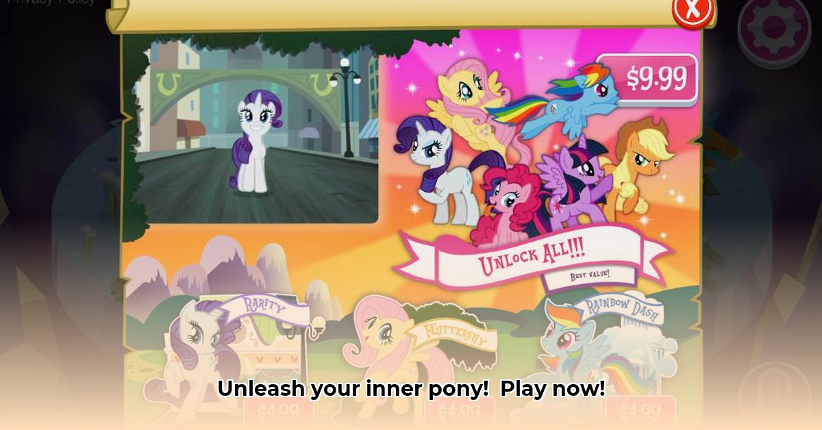 mlp-games-harmony-quest